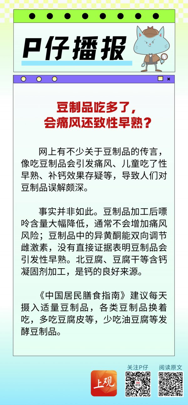 多多28(中国游)官方网站