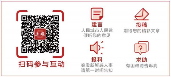 亿万28(中国游)官方网站