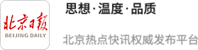 旺财28(中国游)官方网站
